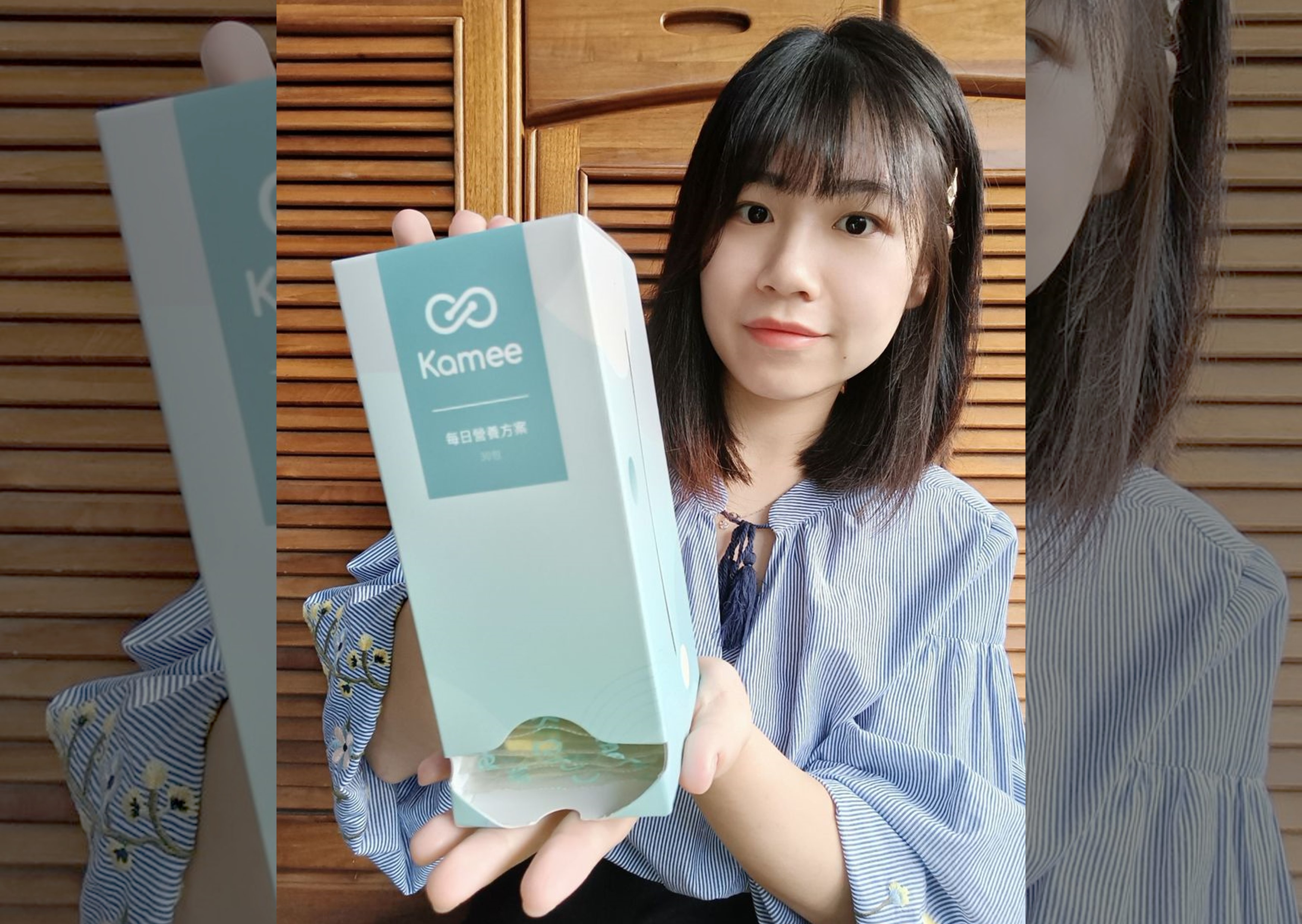 品牌故事與用戶體驗在補充品行業的重要性